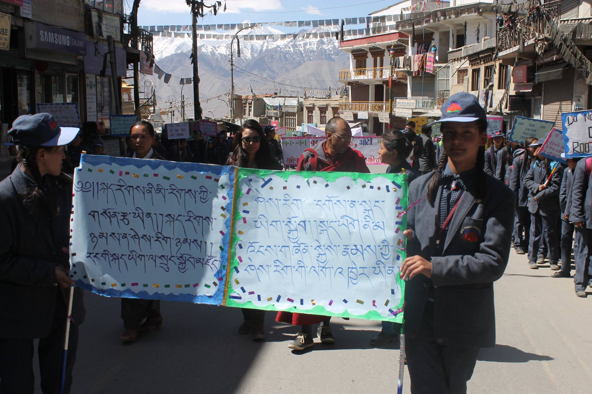 Procession in Leh town|Marching to demand the Bhoti language to be included in the 8th schedule of the Indian constitution.